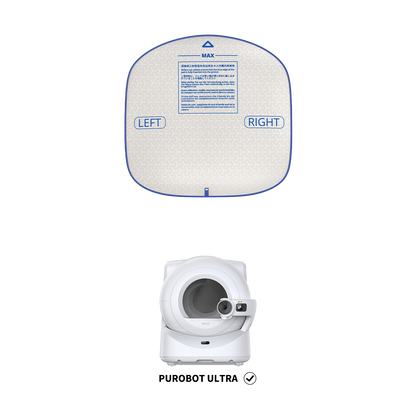 High Performance Cat Litter Pad Ultra (Only for Purobot Ultra)